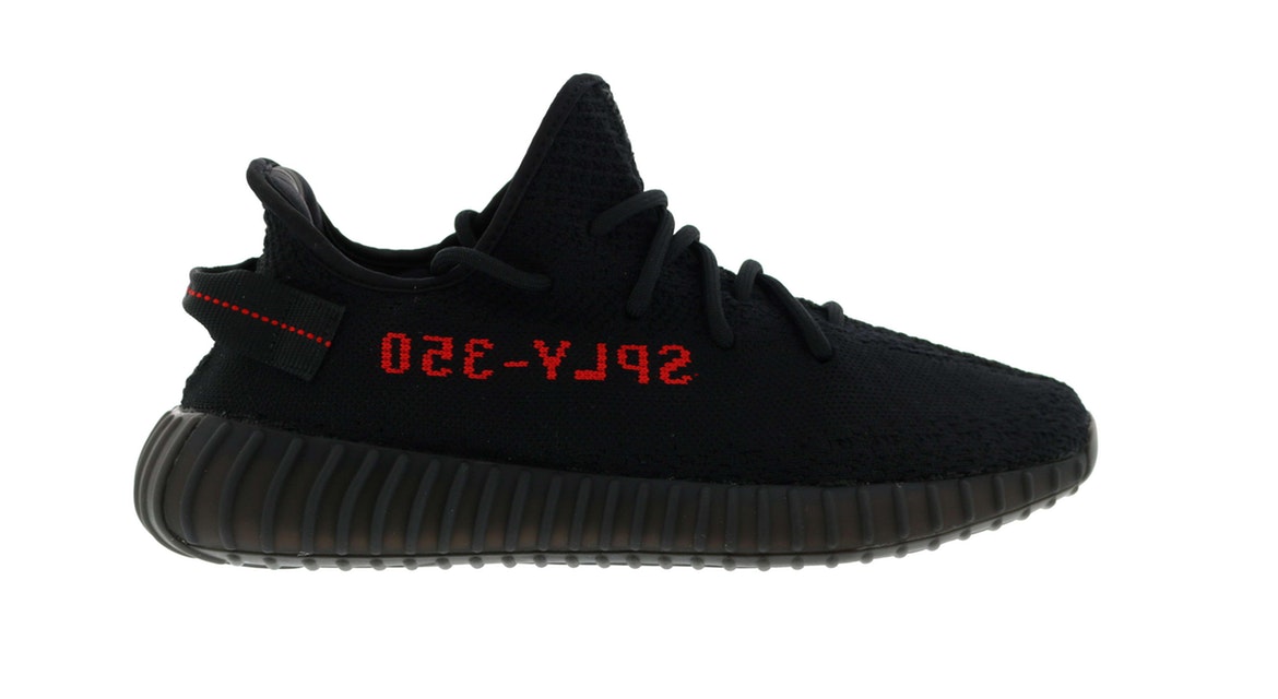 adidas yeezy boost 350 v2 adidas yeezy boost 350 v2